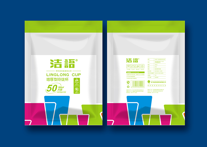 九龙县VI设计公司有广泛的影响力