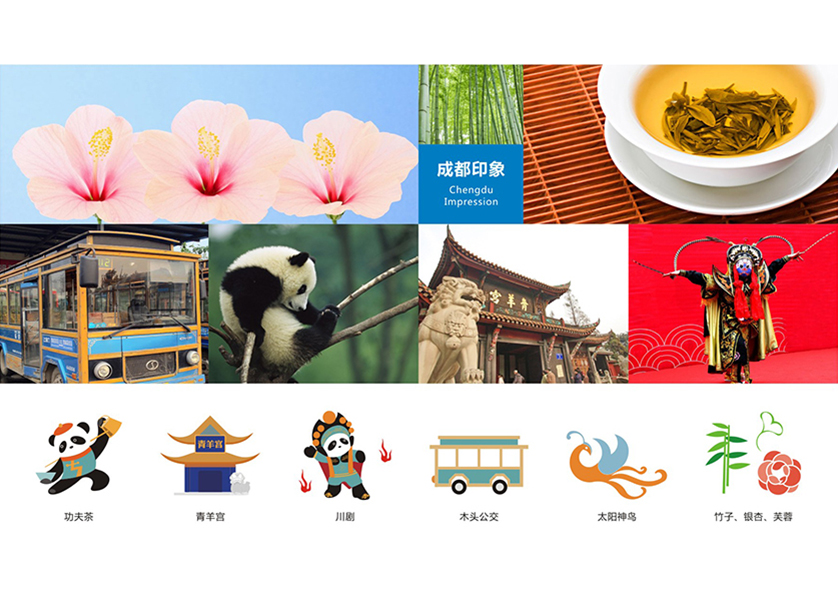 很多企业都需要找九龙县VI设计公司