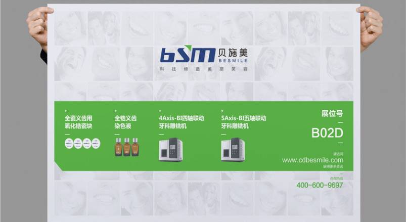 九龙县企业VI设计：锚定城市基因的品牌突围之道